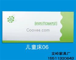 吉林床頭生產廠家