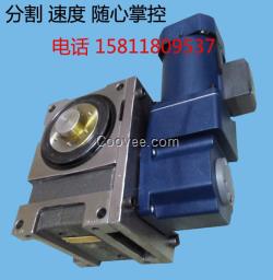 二等分分度臺 二工位高精度凸輪分割器