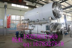 電加熱臥式高溫殺菌鍋|食品殺菌鍋價格批發