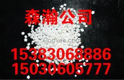鍋爐防凍劑價(jià)格|鍋爐防凍劑報(bào)價(jià)