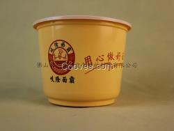 佛山安豐1000ml-A黃白打包碗廠家