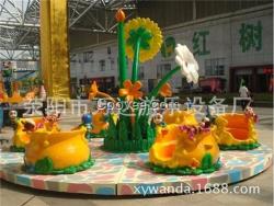 ★萬達游樂設備★(圖)_咖啡杯游樂_咖啡