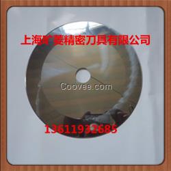 分切機刀片廠家供應膠帶分切機刀片質優價廉