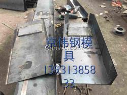 道路界碑模具，邊境界碑模具廠家京偉模具