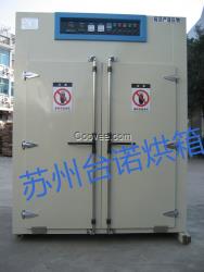 電子產品烘箱    干燥箱  烘干箱