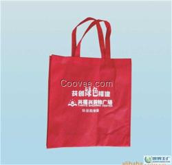 無紡布手提袋_榮基_無紡布手提袋覆膜