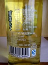 縣城靜吧卡拉酒吧夜總會酒水