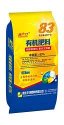 天門(mén)化肥編織袋、宇光達(dá)包裝(圖)、化肥編