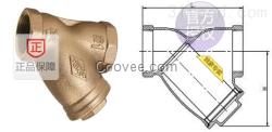 臺(tái)灣東光RING青銅Y型過濾器