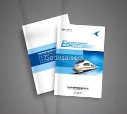 福州畫冊(cè)印刷公司_畫冊(cè)印刷_福州題墨印刷