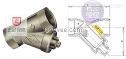 臺(tái)灣東光_FIG.940不銹鋼Y型過(guò)濾器