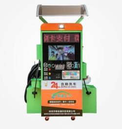 鄭州智能自助洗車機廠家招商-車凈士