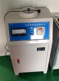 宇達興科儀器_負壓篩析儀_負壓篩析儀電機