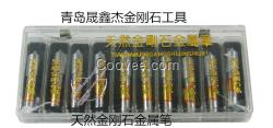 煙臺金剛筆 圓頭金剛石筆廠家 砂輪刀