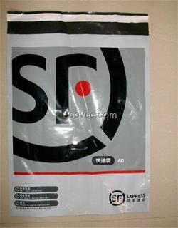 方瑞包裝(多圖),不干膠快遞袋生產,湖南