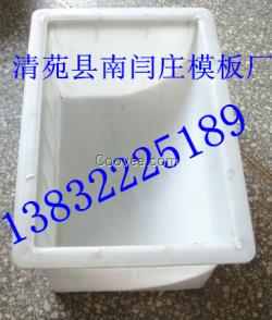 混凝土路緣石模具