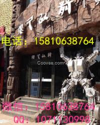 很久以前只是一家串店加盟