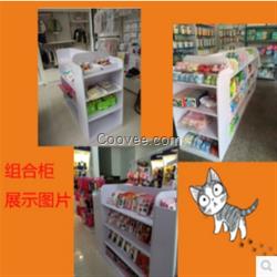 森杰家具本地包送貨(圖)|超市貨架|超