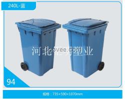 戶外垃圾桶供應(yīng)