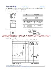 FRS&PMR聲表濾波器