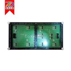 西城區LED顯示屏|發現天地(圖)|LE