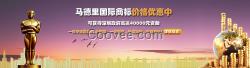 聯(lián)合普華歐盟外觀專(zhuān)利申請(qǐng),泰安市有實(shí)