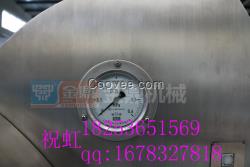 牛肉干殺菌鍋|含乳類飲料殺菌鍋