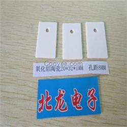 導(dǎo)熱矽膠片廠家,矽膠片,北龍電子(在線咨