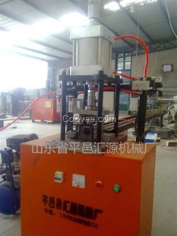 自動沖孔機廠直銷_匯源機械廠_自動沖孔機