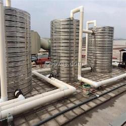 保溫管_寶溫保溫管_PPR32保溫管