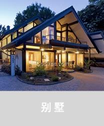 的無線智能家居加盟,智能家居品牌加盟