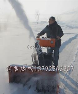 佳木斯小型街道揚(yáng)雪機(jī) 魚塘清雪機(jī)視頻