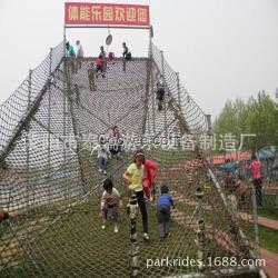 體能樂園,泰瑞游藝設(shè)備(圖),兒童體能樂