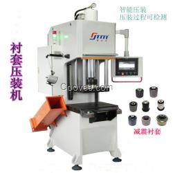 供應數(shù)字壓力機|數(shù)字壓裝機|伺服電子壓力