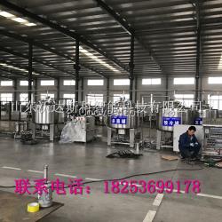 牛奶加工生產(chǎn)線，巴氏奶生產(chǎn)設(shè)備