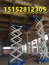 揚州出租升降機 揚州高空作業車 升降車租