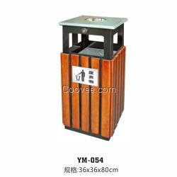 鋼木垃圾桶價(jià)格|黑龍江鋼木垃圾桶|有美工
