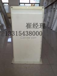 路緣石模具 公路路平石模具