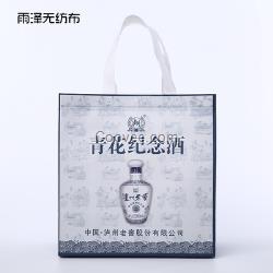 無紡布立體食品袋 手提購物服裝袋 無紡布