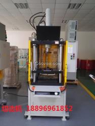壓鑄件快速沖邊機/上海壓鑄件沖邊液壓機