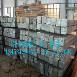 傳感器鐵，電工鐵中板,華茂昌鐵銷售