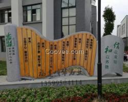 石雕書本廠家供應