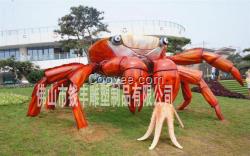 玻璃鋼雕塑螃蟹,玻璃鋼雕塑定制