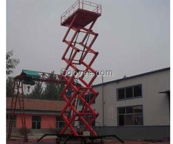正宇質量保障(圖),小型移動式升降機,德