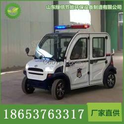 濟微型電動消防車  2座電動消防車