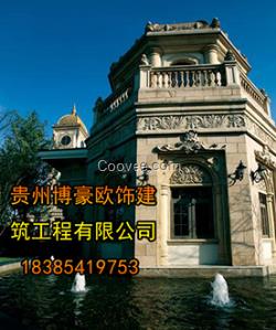 開陽(yáng)GRC門套線