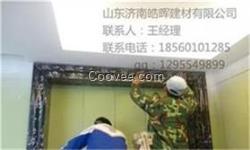 電梯套線的樣式
