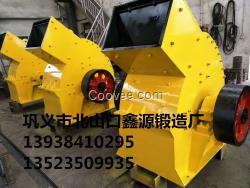 鑒定錘式破碎機質量又添新招