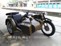 750側(cè)三輪摩托車(chē)偏三斗偏三輪摩托車(chē)