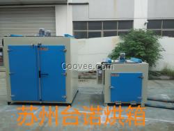 定制烘箱 精密烘箱 烘干箱 干燥箱 烘箱